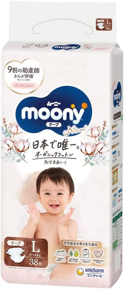 MOONY Natural L (9-14kg) diapers, 38 pcs.