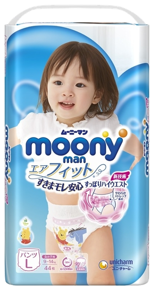 MOONY Airfit L (9-14kg) for girls nappy pants, 44 pcs.