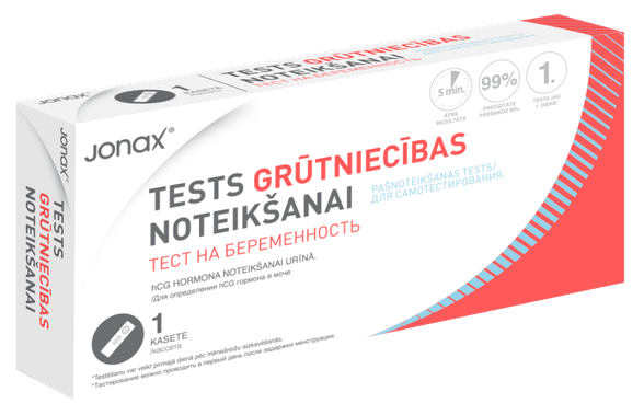 JONAX cassette pregnancy test, 1 pcs.