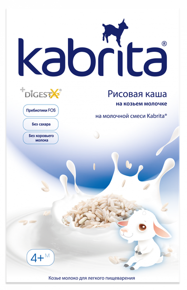 KABRITA Rice porridge, 180 g