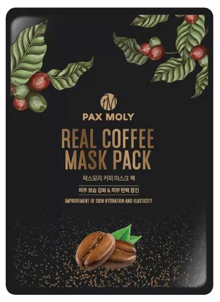 PAX MOLY Real Coffee маска для лица, 25 мл