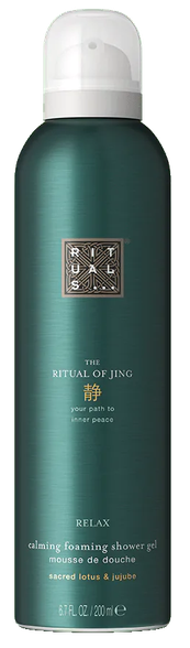 RITUALS The Ritual of Jing dušas želeja, 200 ml