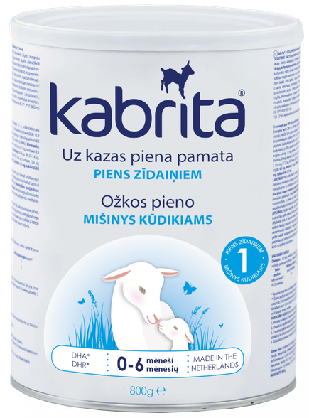 KABRITA 1 молочная смесь, 800 г