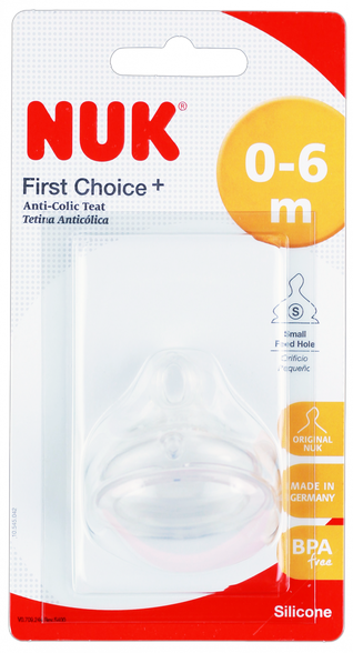 NUK First Choice S 0-6 m Silicon pacifier, 1 pcs.