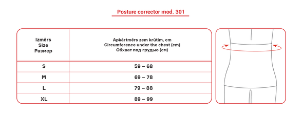 LAUMA MEDICAL Posture corrector S, 1 pcs.