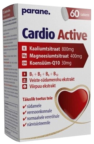 Cardio Active таблетки, 60 шт.