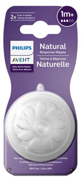 PHILIPS Avent Natural Response 1m+ knupis, 2 gab.