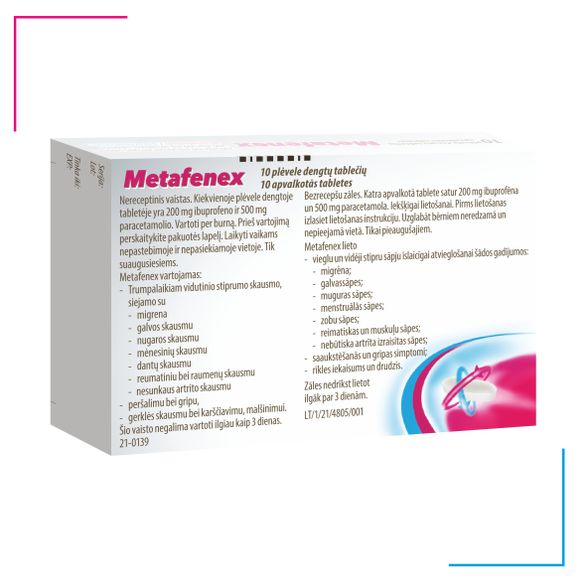 METAFENEX 200 mg/500 mg таблетки в оболочке, 10 шт.