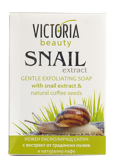 VICTORIA BEAUTY Snail Extract Coffee soap, 75 g