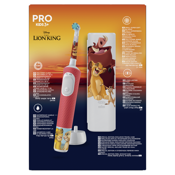 ORAL-B Vitality PRO Lion King Kids 3+ electric toothbrush, 1 pcs.