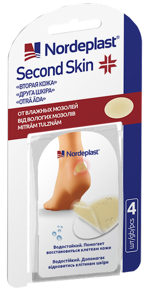 NORDEPLAST   SecondSkin 44x69mm Hydrocolloid blister patches, 4 pcs.