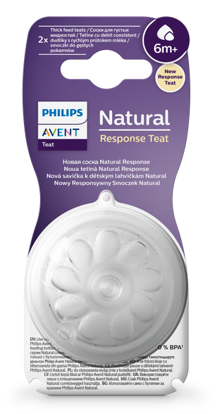 PHILIPS Avent Natural Response 6m+ pacifier, 2 pcs.