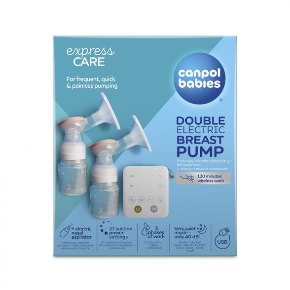 CANPOL  Babies с назальным аспиратором двойной электрический молокоотсос, 1 шт.