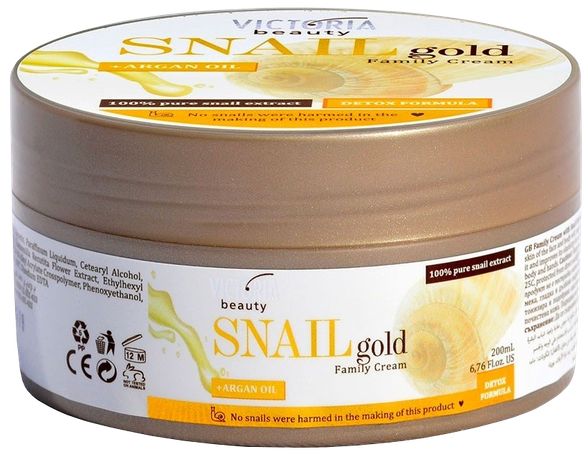 VICTORIA BEAUTY Snail Extract & Argan Oil Gold krēms, 200 ml