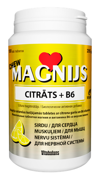 ЦИТРАТ МАГНИЯ 375 mg + B6 Chew жевательные таблетки, 100 шт.