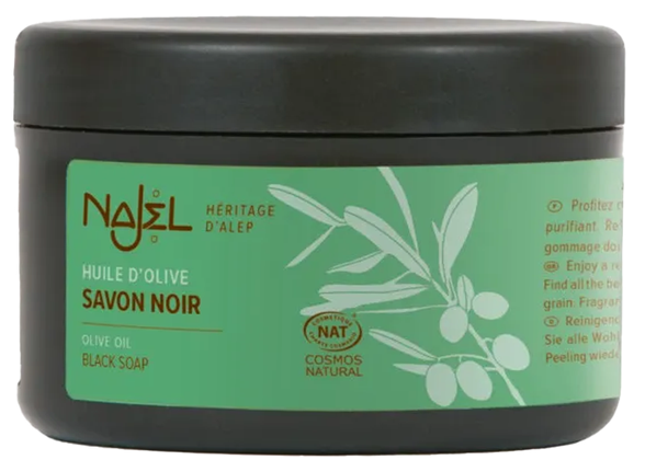 NAJEL Black Soap Without Perfume soap, 200 ml