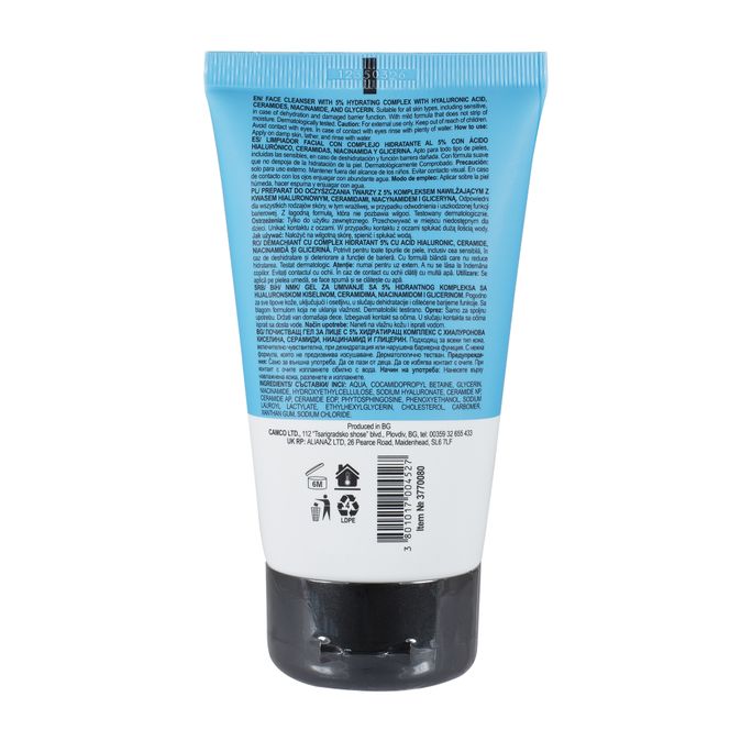 SKINCYCLOPEDIA With 5% Moisturizing Complex, Hyaluronic Acid, Ceramides and Niacinamide līdzeklis sejas mazgāšanai, 150 ml - 2