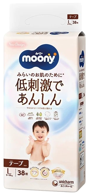 MOONY Natural L 9-14 kg sauskelnės, 38 vnt. - 1