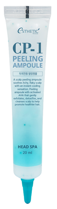 CP-1 Head Spa Peeling Ampoule galvas ādas pīlinga līdzeklis, 20 ml - 1