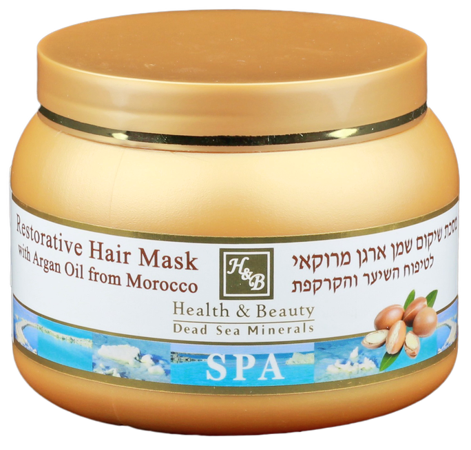 HEALTH&BEAUTY Dead Sea Minerals Argan Oil maska matiem, 250 ml - 1
