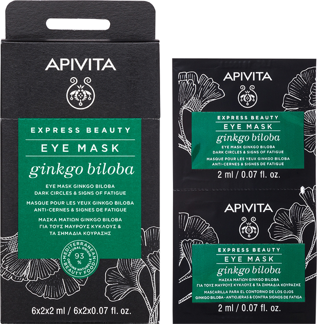 APIVITA Express Beauty Dark Circles & Signs of Fatigue (2 ml) maska ādai ap acīm, 2 gab. - 1