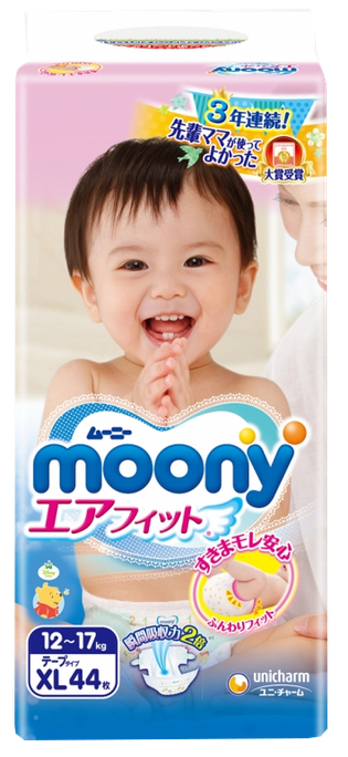 MOONY XL (12-17kg) autiņbiksītes, 44 gab. - 1