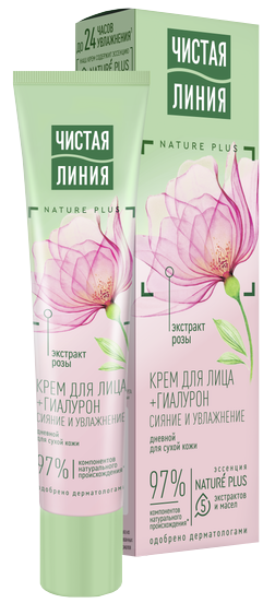 ČISTAJA LINIJA Mitrinošs dienas sejas krēms, 40 ml - 1