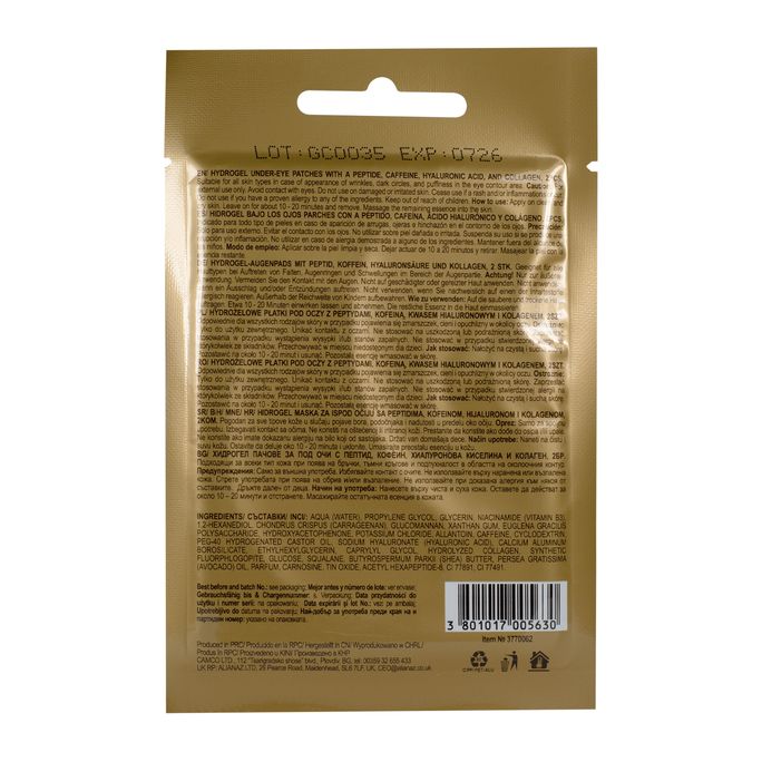 SKINCYCLOPEDIA With Peptides, Caffeine, Hyaluronic Acid and Collagen acu spilventiņi, 2 gab. - 2