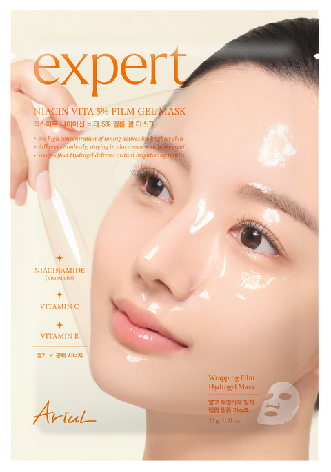 ARIUL Expert Niacin Vita 5 % Film Gel sejas maska, 4 gab. - 1