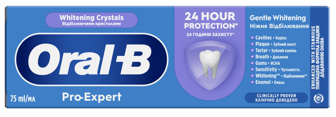 ORAL-B Pro-Expert Gentle Whitening zobu pasta, 75 ml - 1