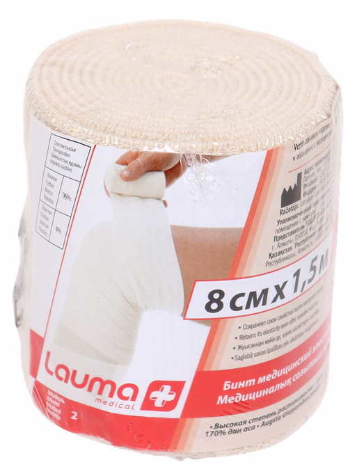 LAUMA MEDICAL 8 cm x 1,5 m elastīga medicīniskā saite, 1 gab. - 1