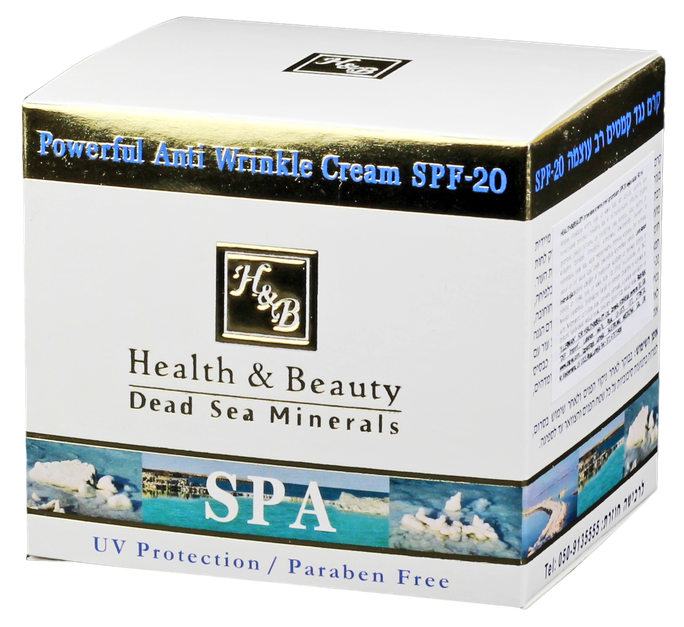 HEALTH&BEAUTY Dead Sea Minerals Powerful Anti-Wrinkle sejas krēms, 50 ml - 1