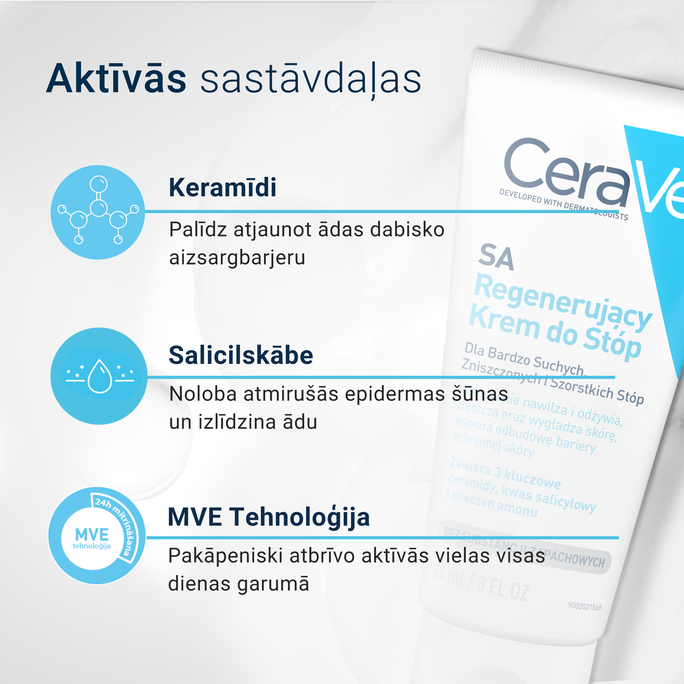 CERAVE SA Renewing krēms kājām, 88 ml - 4