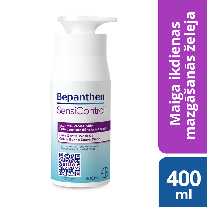 BEPANTHEN Sensi Control mazgāšanās želeja, 400 ml - 1