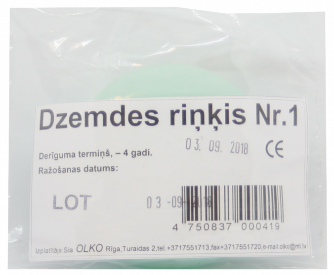 OLKO Dzemdes riņķis Nr. 1, 1 gab. - 1