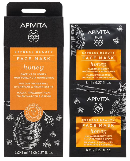 APIVITA Express Beauty With Honey (8 ml) sejas maska, 2 gab. - 1