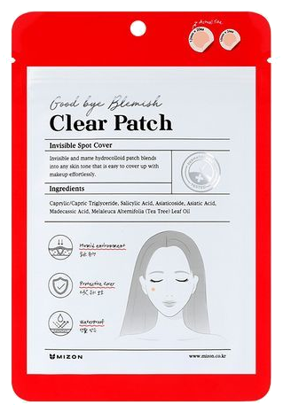 MIZON Good Bye Blemish Clear Patch plāksteris pumpām, 44 gab. - 1
