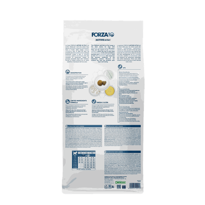 FORZA10 Active Vetdiet Puppy Condro, Suņiem sausā barība, 10 kg - 2