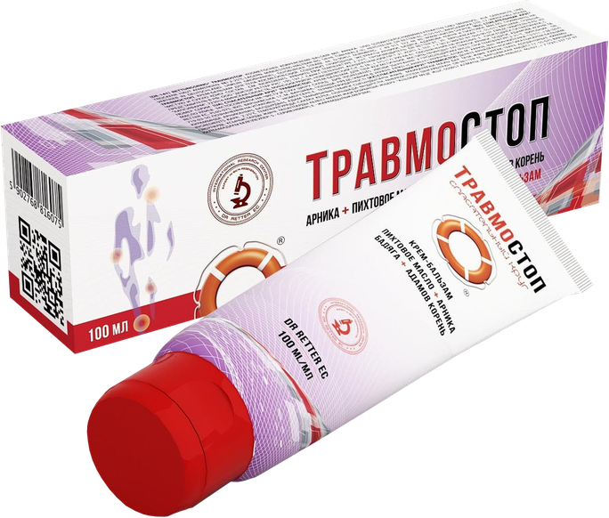 GLĀBŠANAS RIŅĶIS TravmoStop krēms-balzams, 100 ml - 1