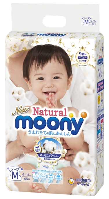 MOONY Natural M (6-11kg) autiņbiksītes, 46 gab. - 1