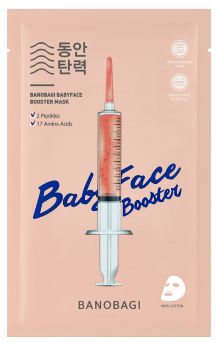 BANOBAGI Booster Baby Face lakštinė veido kaukė, 1 vnt. - 1