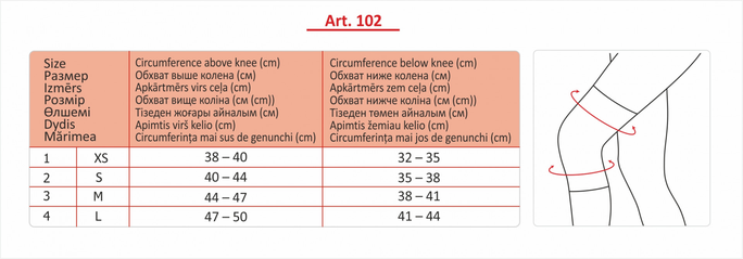 LAUMA MEDICAL XS elastīgais pārsējs celim, 2 gab. - 2