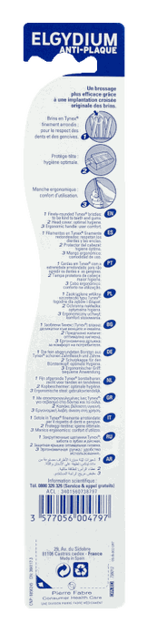 ELGYDIUM Antiplaque Soft zobu birste, 1 gab. - 2