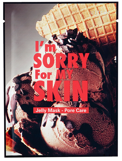 I'M SORRY FOR MY SKIN Pore Care sejas maska, 33 ml - 1