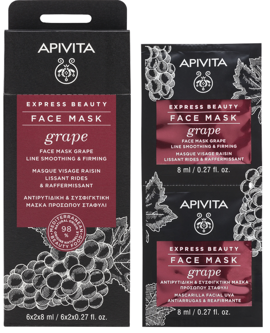 APIVITA Express Beauty Line Smoothing With Grape (2ml) maska ādai ap acīm, 2 gab. - 1