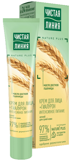 ČISTAJA LINIJA Sausai sejas ādai nakts sejas krēms, 40 ml - 1