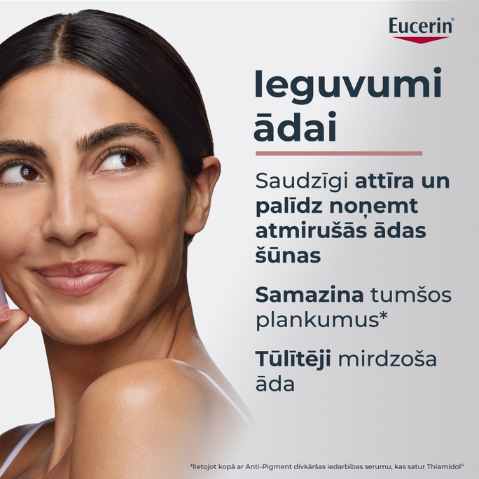 EUCERIN Anti-Pigment attīroša želeja, 200 ml - 3