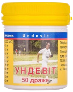 UNDEVIT dražejas, 50 gab. - 1