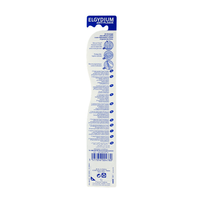 ELGYDIUM Antiplaque Medium zobu birste, 1 gab. - 3