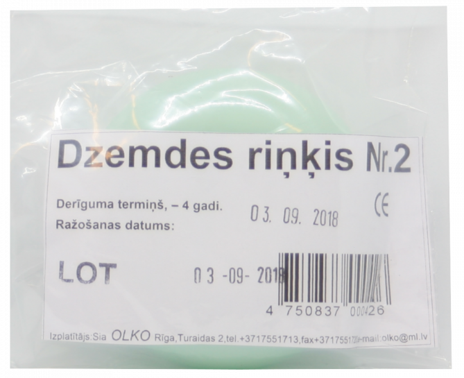 OLKO Dzemdes riņķis Nr. 2, 1 gab. - 1
